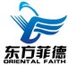 Oriental Faith Tech Co., Ltd. Company Logo