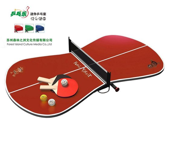 Mini Portable Ping Pong Set(YY12TTS02-R)(id:6072591) Product details ... Mini Portable Ping Pong Set(YY12TTS02-R)(id:6072591) Product details ...