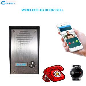 Wholesale smart door intercom: Doorbell Audio Doorphone Smart Home Villa Doorbel with Digital Keypad Wireless Door Intercom System