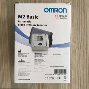 Wholesale monitor: Blood Pressure Monitor