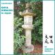 Japanese Garden Stone Lantern