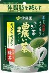 Wholesale brewed tea: Thick Green Tea Powder with Matcha
