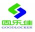 Xiamen Goodlocker Plastic Product Co.,Ltd Company Logo