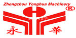 Zhengzhou Yonghua Machinery Company Logo