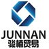 Tangshan Junnan Trade Co, LTD Company Logo