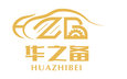Shandong Sary Brilliance Auto Parts Co.,Ltd Company Logo