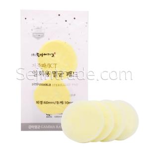 Wholesale Body Massager: Dongbang Disposable Sterilized PAD