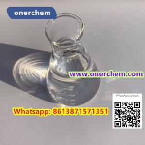 Wholesale bath support: Hydroxyethyl Urea Liquid CAS 2078-71-9