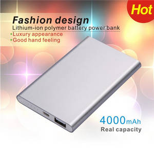 Wholesale battery charger: High Performance External Battery Charger 4000mAh Power Bank