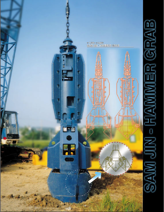 Hammer grab(id595470) Product details View Hammer grab from ANY