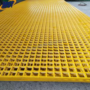 Wholesale Other Manufacturing & Processing Machinery: Molded FRP Grating & Fiberglass Grating