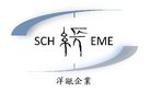 Scheme Development Co., Ltd. Company Logo