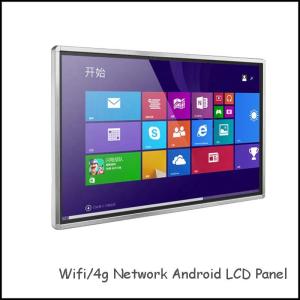 Wholesale folder: 32 Inch Wall Mounted Wifi Digital Screen