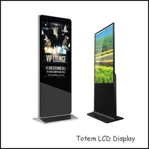 Wholesale u disk: 32-86 Inch Ful HD LCD Panel Vertical LCD Display Wifi Digital Signage