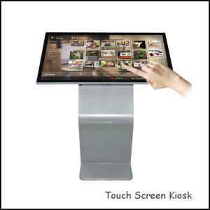 Wholesale all in one pc: 21.5/43/49/55 Inch LCD Touch Panel All in One PC Information Inquiry Kiosk