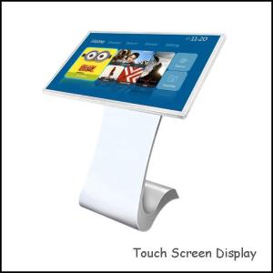 Wholesale interactive kiosks: 32 Inch 19201080P Full HD LCD Panel 10-point Touch Screen Interactive Kiosk
