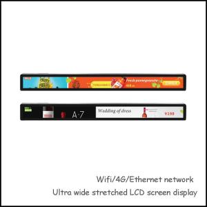 Wholesale ad display: 23.1 Inch Stretched Bar Type LCD Screen Display WiFi Network Ad Player for Shelf Edge Advertising
