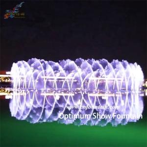 Wholesale outdoor fountain: Fontain Outdoor Float Music Dancing Fountains Water Show