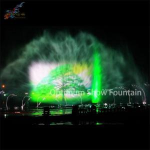 Wholesale 3d led fan hologram: Laser Projection Screen Water Screen Show with Fountain Speaker