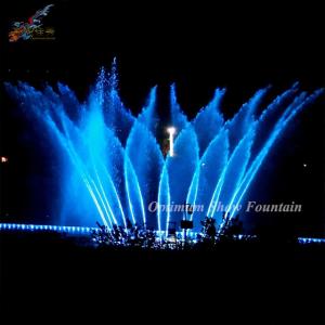 Musical Dancing Water Fountain China Huangguoshu National...