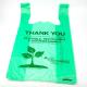 Eco Friendly Biobag Cornstarch EN13432 CERTIFIED BIODEGRADABLE Compostable VEST BAG T-shirt Bag