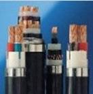 Wholesale environmental plant: Electrical Power Cable