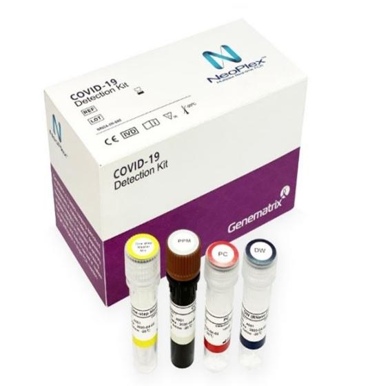 Sell RT-PCR KIT(id:24283848) - EC21