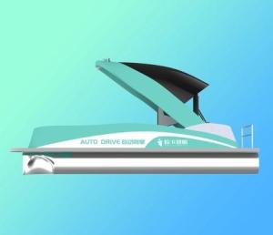 Wholesale Jetski: Omnidirectional Sensing Unmanned Ski Boat 1.5m/S for Sightseeing