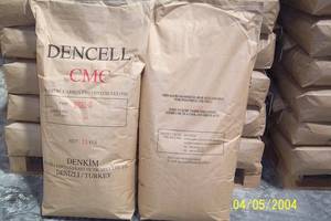Wholesale steam: CMC Textile Grade