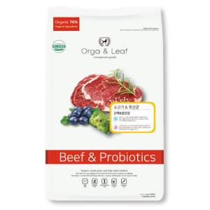 Wholesale feed ingredients: Dry PET Food - Beef & Probiotics
