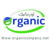 Organic Co. for Import & Export
