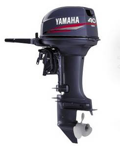Wholesale yamaha 40hp outboard: Yamaha Outboard Motor 2 Stroke 40HP Boat Engine