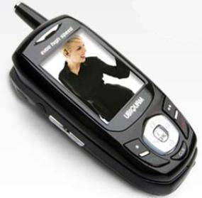 Wholesale Mobile Phones: Ubiquam U-300, 450MHz  EVDO Phone