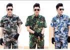 Custom Made Army Military Uniforms , Durable Short Sleeve...
