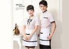 Casual Restaurant Staff Uniform , Short Sleeve Stripe...