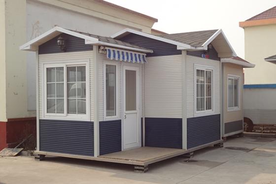 Sell Prefabricated House for Mini Room-...