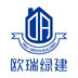 Guangdong Orui House Technology Co.,Ltd Company Logo
