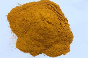 Wholesale rubber brick: Powder Vanadium Pentoxide