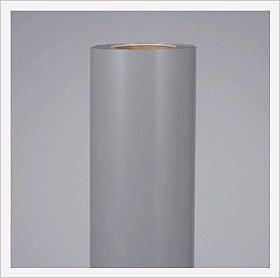 Wholesale safety guard: OS-Reflective Film
