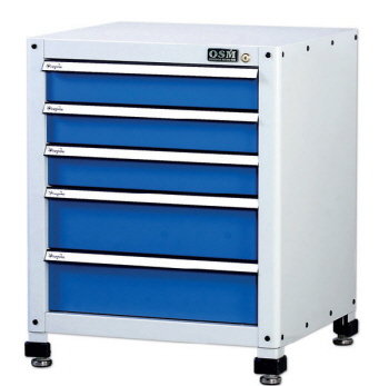 Cleaning Tool Storage Mop Hanger Cabinets Cleaning Cabinet Id