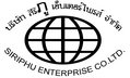 SIRIPHU ENTERPRISE Co.,Ltd. Company Logo