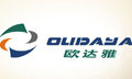 Chaozhou Oudaya Plastic & Paper Factory Company Logo
