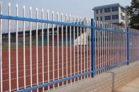 Zinc Steel Fence High Quality