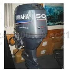 Wholesale good condition: Used Yamaha 50hp 4-Stroke Outboard Boat Engine