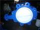 Sell high performance lug butterfly valve