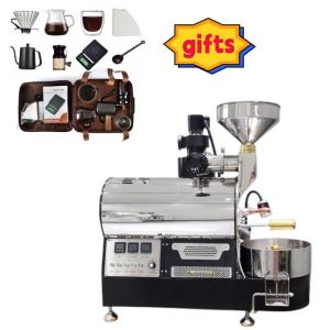 Wholesale electric roaster: Wow the Secret To Roasting Spectacular Coffee-- Coffee Roasting Machine