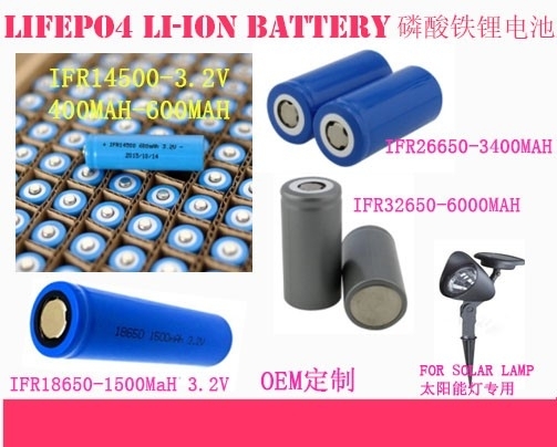 Lifepo4 Li Ion Battery Id Buy China Lifepo4 Li Ion Battery Ec21