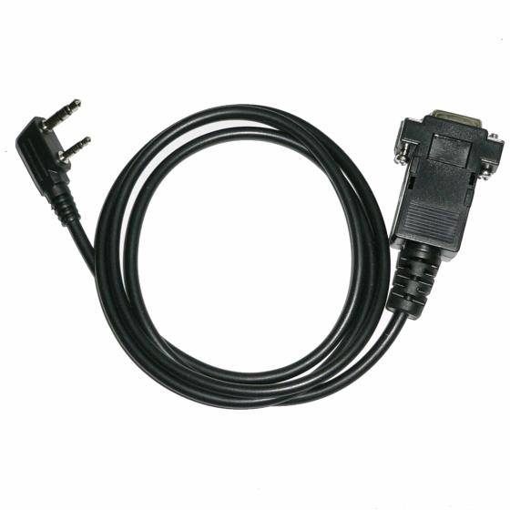 Programming Cable KPG22 for KENWOOD/HYT/Kirisun Handheld(id2362912). Buy KPG22, Programming