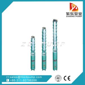 Wholesale deep well submersible pump: Submersible Deep Well Pump Borehole Water Pump
