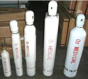 Wholesale Other Manufacturing & Processing Machinery: All Size Cheap Gas Cylinder Medical Oxygen Gas Cylinder